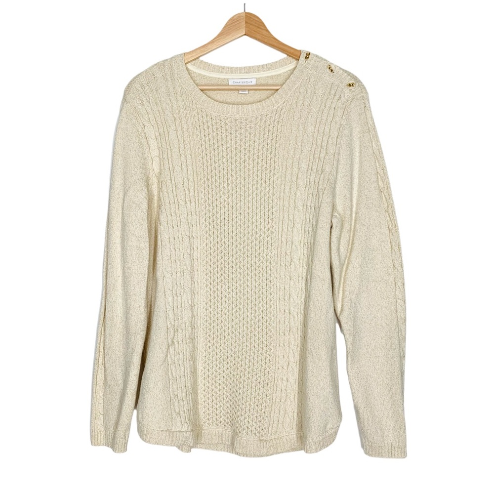 Charter Club Women's Metallic Ivory Cable Knit Pullover Fisherman’s Sweater XL